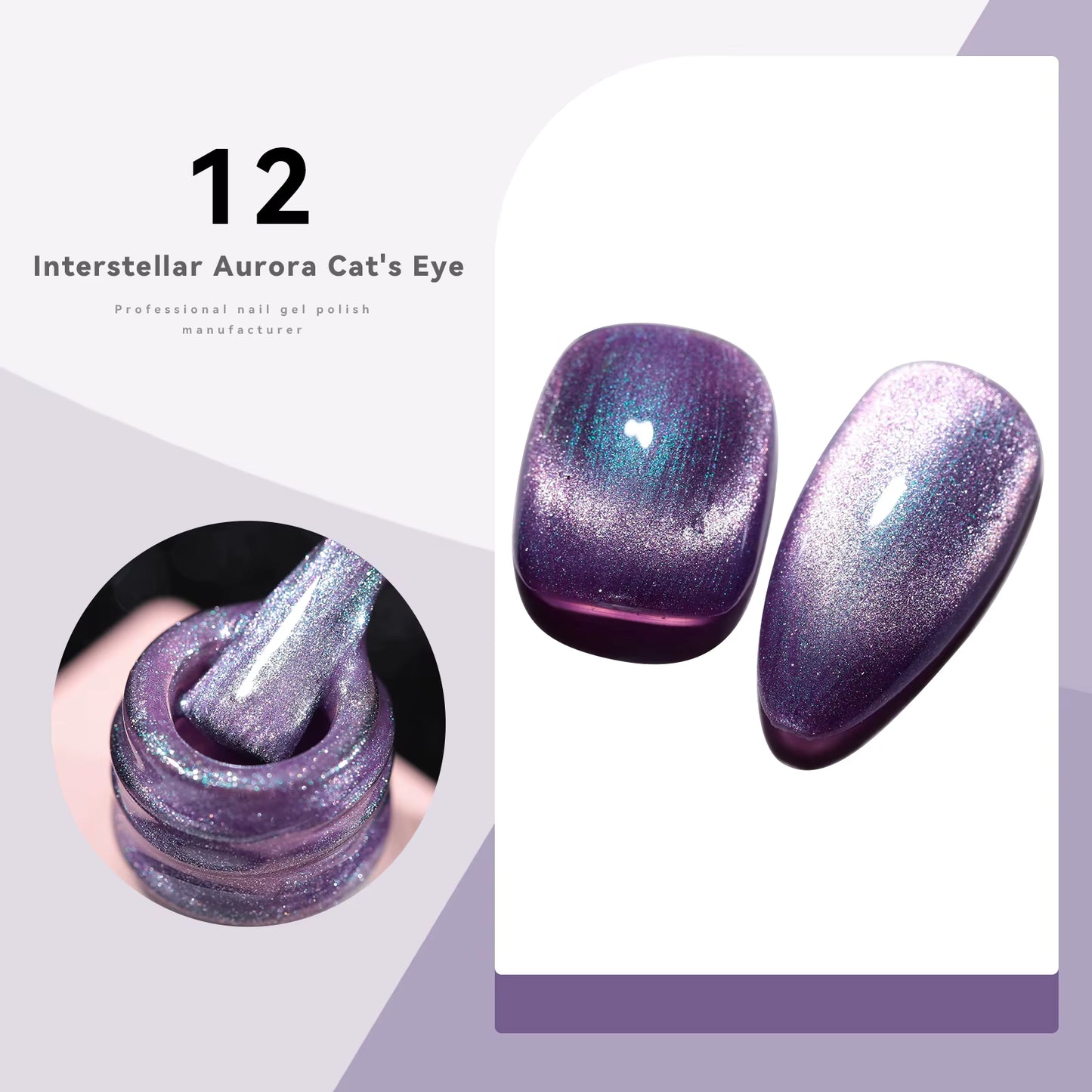 Cat Eye G16 12