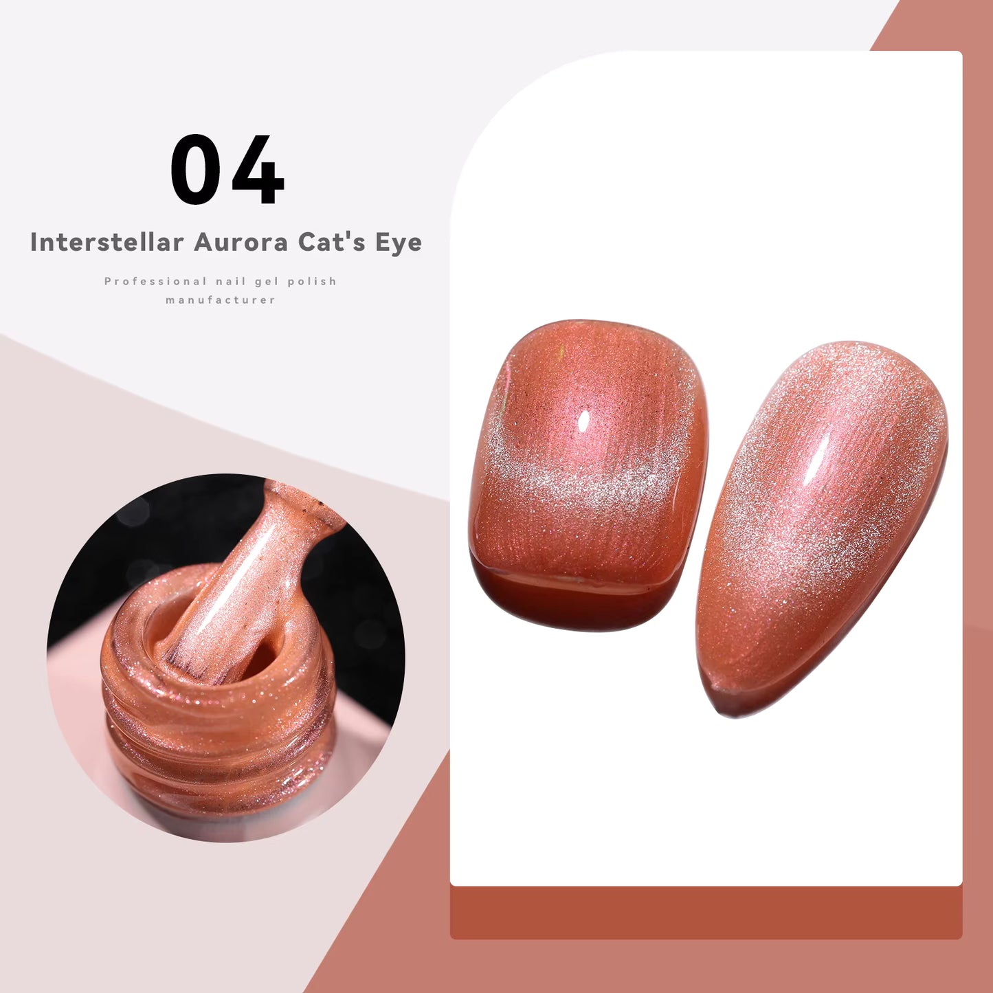Cat Eye G16 04