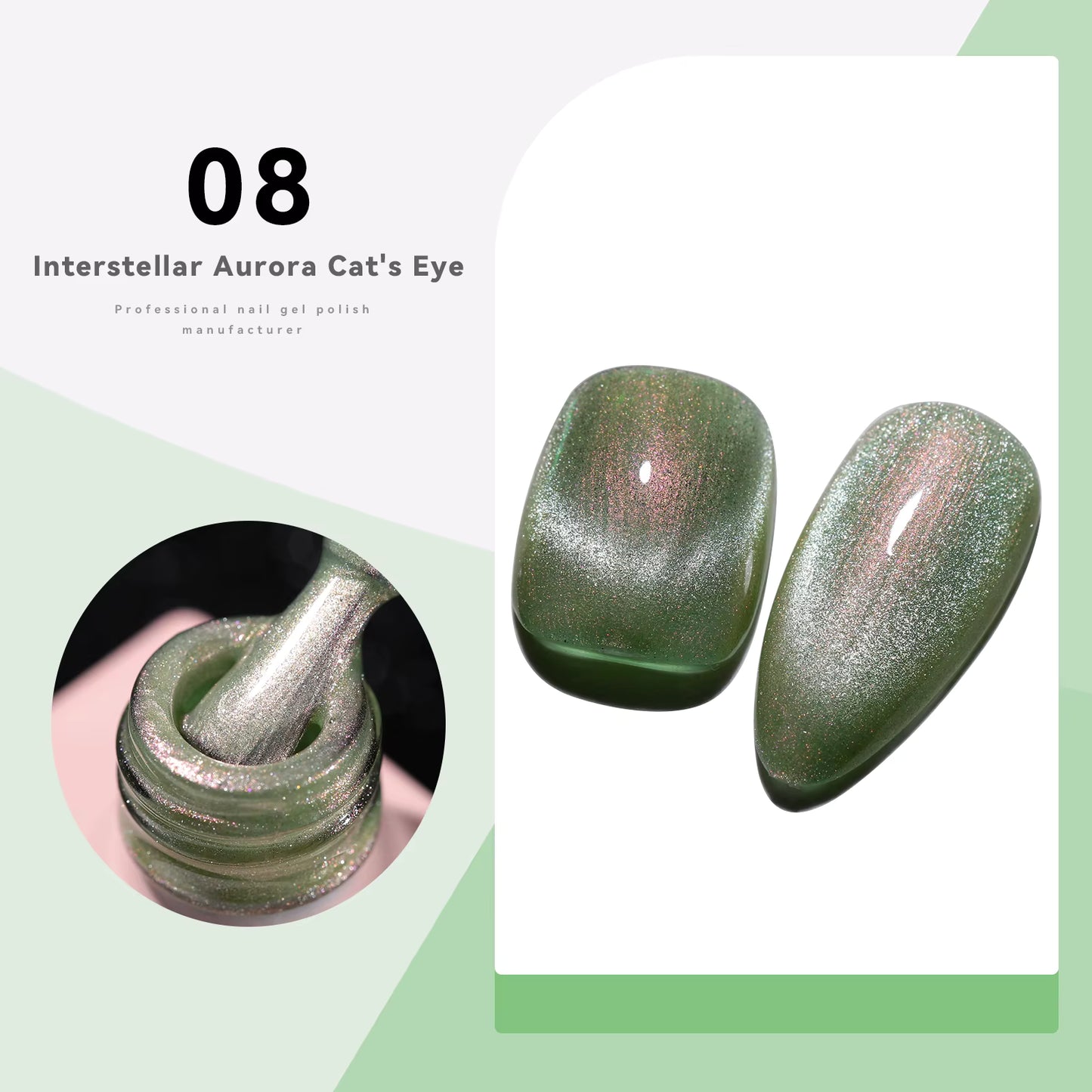 Cat Eye G16 08